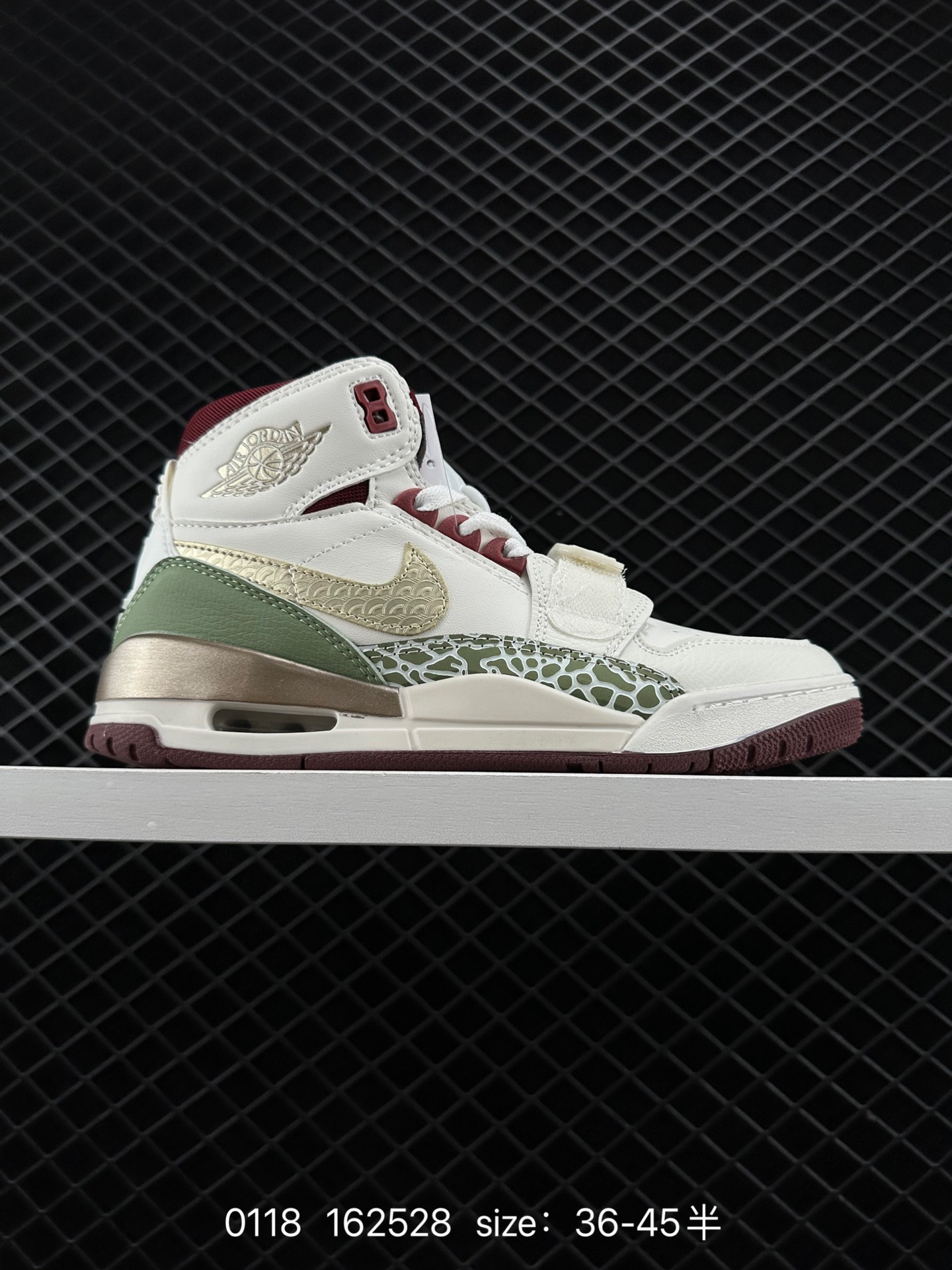Air Jordan Legacy 312